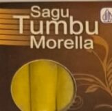 MamaMaryamShop - Morella